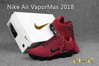 nike vapormax new air max sole cool red